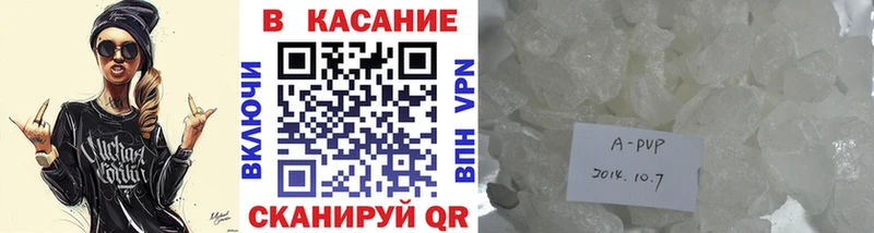 Виды наркоты Заозёрный АМФ Alpha-PVP МЕФ Кокаин Канабис