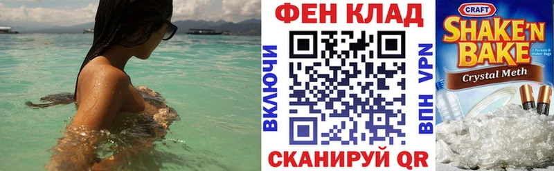 omg   darknet Telegram  Заозёрный  Amphetamine Premium  купить закладку 