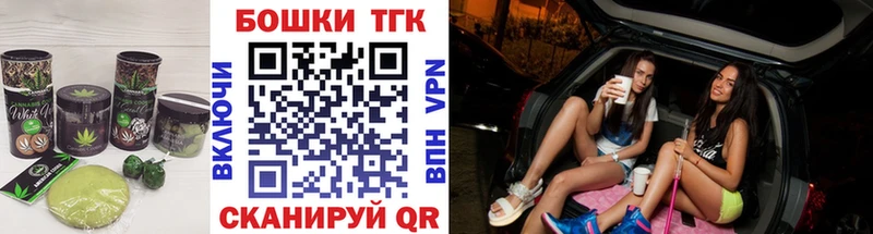 Еда ТГК марихуана  кракен ссылки  Заозёрный  купить  сайты 