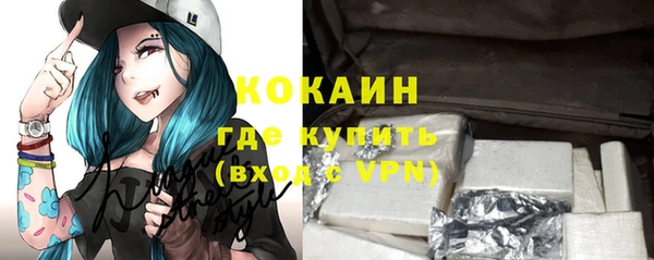 метадон Алзамай