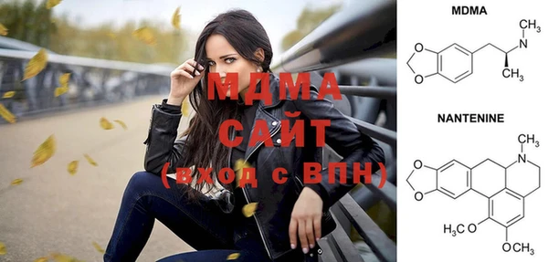 метадон Алзамай