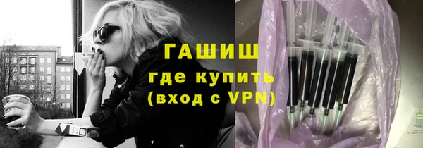 скорость mdpv Алексин