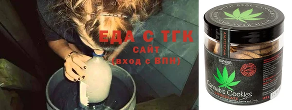 скорость mdpv Алексин