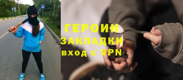 метадон Алзамай