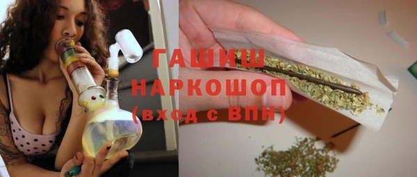 mdpv Алексеевка