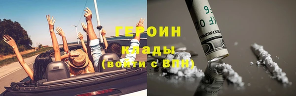 скорость mdpv Алексин