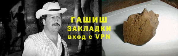 метадон Алзамай
