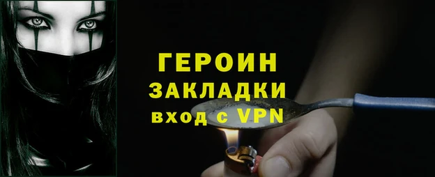метадон Алзамай