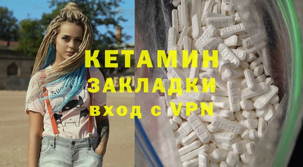 mdpv Алексеевка