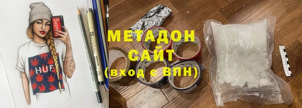 mdpv Алексеевка