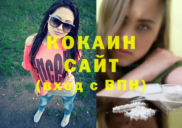 метадон Алзамай