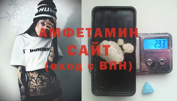 mdpv Алексеевка