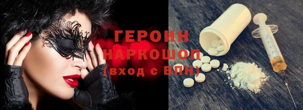 скорость mdpv Алексин