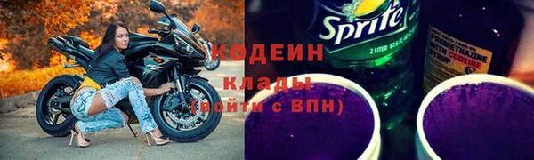 метадон Алзамай
