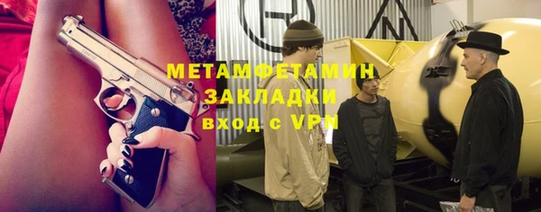 метадон Алзамай
